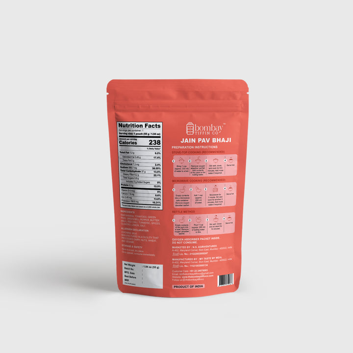 Pav Bhaji (JAIN)