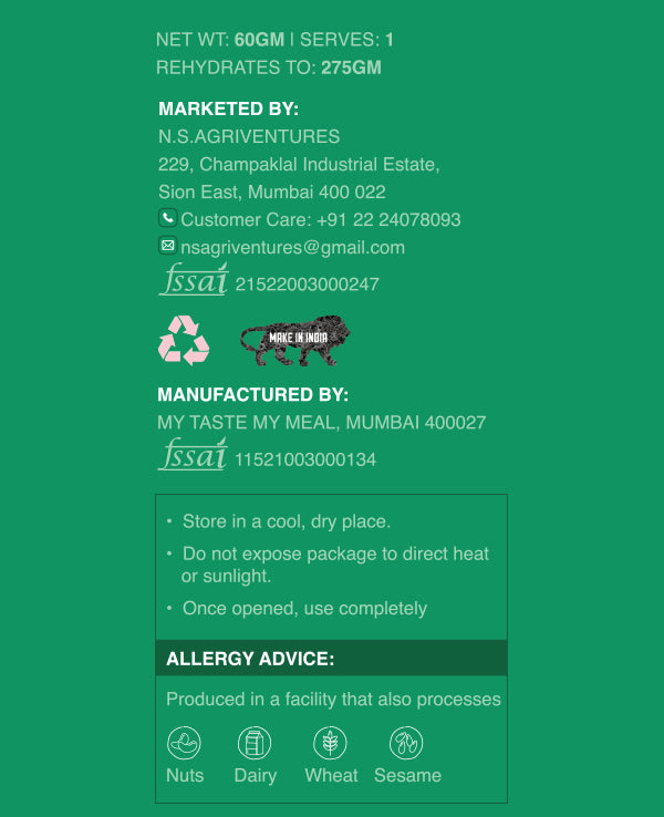 Jeera Rice (100% Jain)